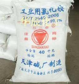 河北地区氯化铵总代理/河北最大代理商