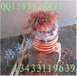 顺德小型熔铜炉、紫铜、黄铜熔化炉、1-2公斤废铜熔炼炉，熔化铜水的炉子