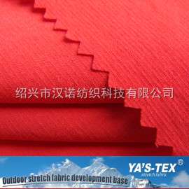 双面细格子尼龙四面弹 秋冬新品上市三防弹力面料