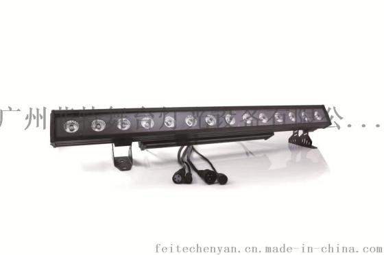 菲特TL132 LED14颗五合一/六合一防水跑马洗墙灯，点控洗墙灯，LED跑马灯，5合一6合一洗墙灯