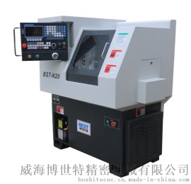 山东博世特电商部直销数控车床排刀机BST-N20，小型精密排刀式数控车床，20自动车,数控机床cnc