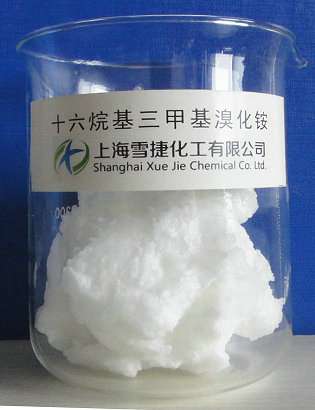 十六烷基三甲基溴化铵（1631溴型）