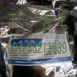 果胶酶9032-75-1 纯天然｜免运费 食品级 酶活力： 30000u/g
