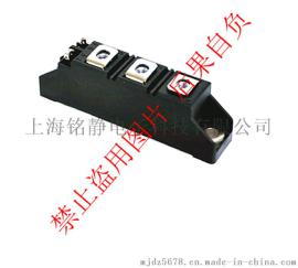 SCA130AA40日本三社可控硅模块，正品原装现货直销