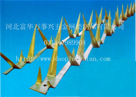 中刺钉A型 护栏中刺钉 防盗中刺钉
