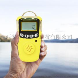 供应浙江地区西安华凡隔爆型HFP-1403便携式二氧化硫检测仪