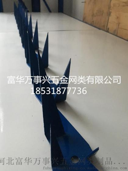不锈钢、PVC小刺钉