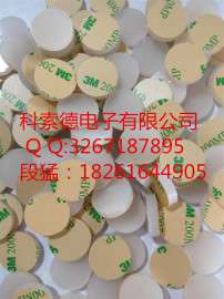 苏州3M硅胶脚垫 乳白色硅胶垫 自粘硅胶胶垫 防滑硅胶垫 硅胶脚垫