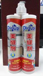 美缝施工：报价最便宜可能是最贵的
