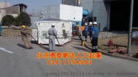 顺义区吊装搬运设备公司，顺义工业区设备吊装搬运服务