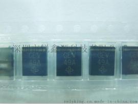 贴片TVS管 SMCJ20A DO-214AB 丝印GEV 20V单向 瞬态抑制二极管