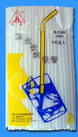 乳白吸管
