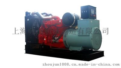 80KW康明斯柴油发电机组 牵引式柴油发电机组