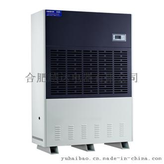 金刚工业除湿机_CF20KT 咨询电话：4008919298 余经理：18666983322