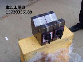 检测精密轴用磁性v型块高精度磁力v型架v形铁