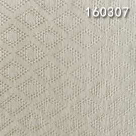 提菱形组织春夏高档女装用布75g