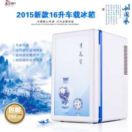 16L车用车载车家两用迷你微型车用便携式 电子冷暖化妆品冷藏
