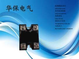 GJM70A光伏防反二极管