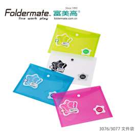 富美高摇滚之星 透明pp按扣文件袋资料袋厂家批发 年轻独特与个人风格