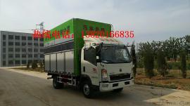 渗滤液处理车，化粪池直抽车，全球领先技术