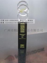 汽车金轮奖奖杯制作，轮胎公司年会奖杯，深圳水晶琉璃奖杯，汽车服务业奖杯制作，年度优秀4s店奖杯，优秀店长奖杯