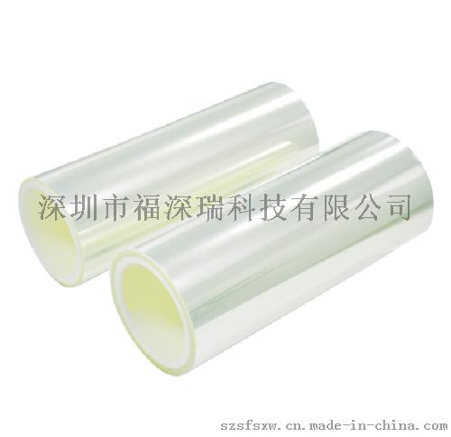 防蓝光高清防爆手机保护膜卷材模切