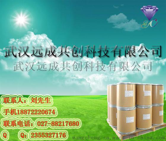 厂家供应 溴化亚铜 武汉武昌