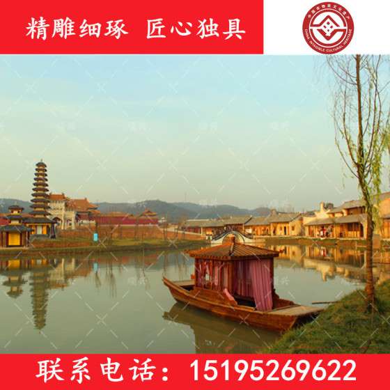 厂家供应水乡摇橹船 公园景点电动旅游船 观光木船出售