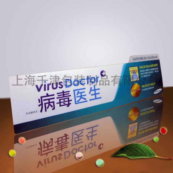 厂家专业生产优质PET台卡，pet广告立牌