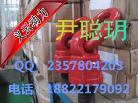 供应M8-M100万向吊环，自主生产厂家