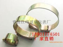 强力喉箍 抱箍 卡箍 管箍 工厂直销紧固喉箍