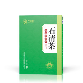 清石茶升级鸡内金溶石汤