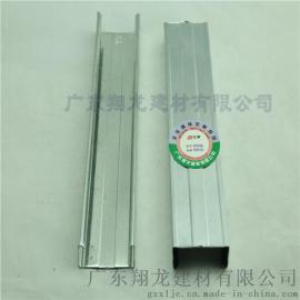 轻钢主骨价格/轻钢副骨厂家/广州轻钢龙骨15年生产厂家