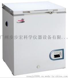 -40℃低温保存箱 海尔冰箱 DW-40L278 DW-40L系列