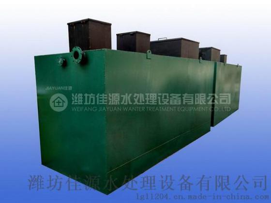 6吨每天二级排放污水处理设备一体机九折保修