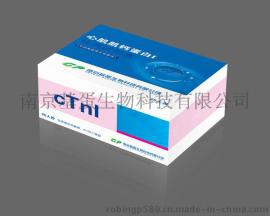血清肌钙蛋白检测试剂盒