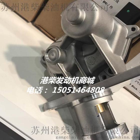 发动机配件废气再循环阀|E3840034810A0废气再循环阀