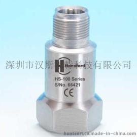 HS-100M  振动传感器