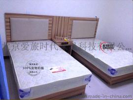 厂家直销酒店标间家具客房软包床全套床头柜宾馆公寓式简约单人床
