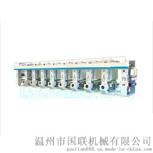 DFASY600-1000型高速电脑凹版印刷