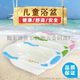 乐融融020大号小脚丫婴儿浴盆洗澡盆塑料宝宝沐浴盆