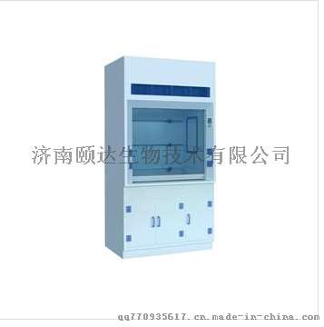 山东博科实验室pp通风柜1.5米 欧莱博品牌