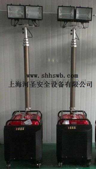 上海河圣移动照明灯YD-45-2000L