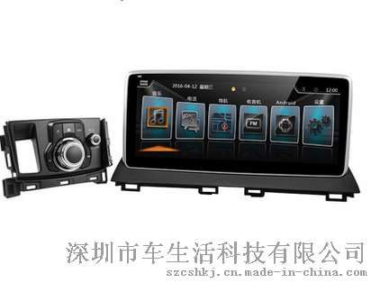 原车YC9901马自达cx4导航CX3阿特兹CX-5昂克赛拉cx-4导航
