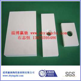 厂家低价格供应氧化铝耐磨陶瓷衬板
