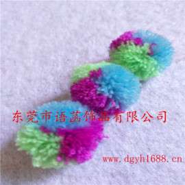 厂家直销 开司米毛线球 混色开司米毛球 装饰配件毛线球