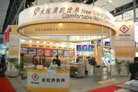 2016日本餐具用品展