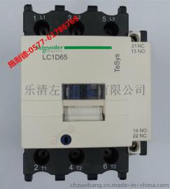 LC1D8011上海代理