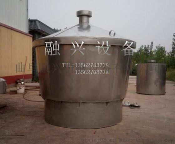 滨州酿酒技术培训100型酿酒设备供应
