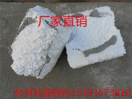 沈阳保温砂浆聚苯板胶粉